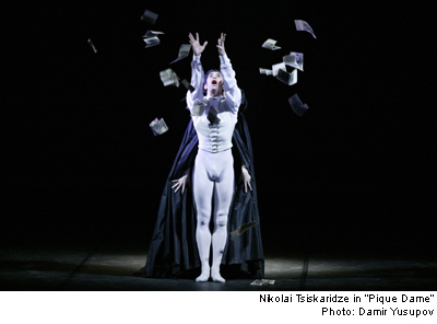 BolshoiPiqueDame